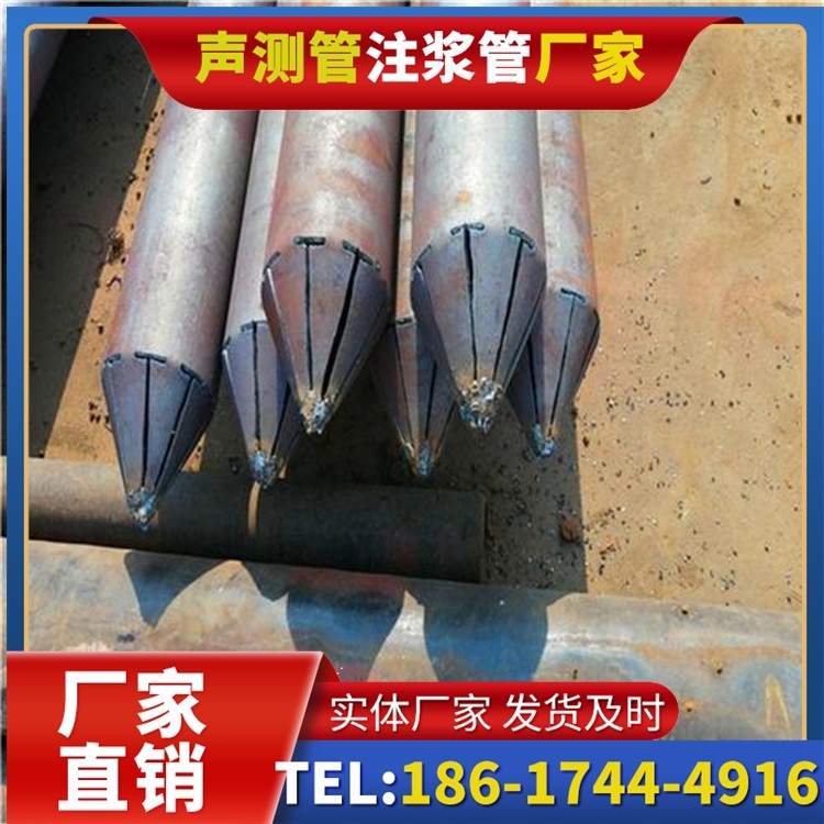 招远声测管厂家直销在岩溶地区工程的采购适配要点