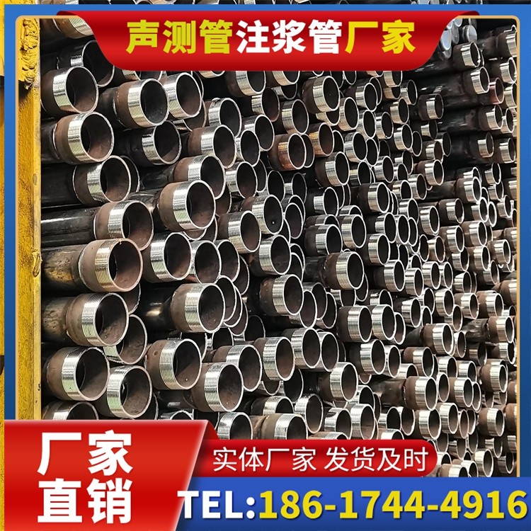 招远声测管检测人员的操作技能要求与培训重点