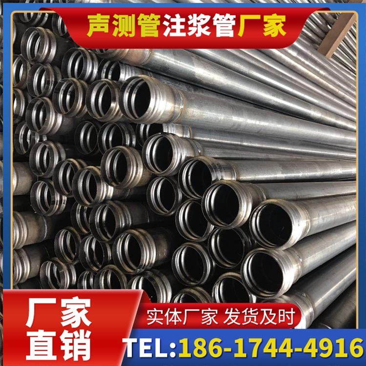 招远桥梁桩基声测管的安装质量验收标准与流程