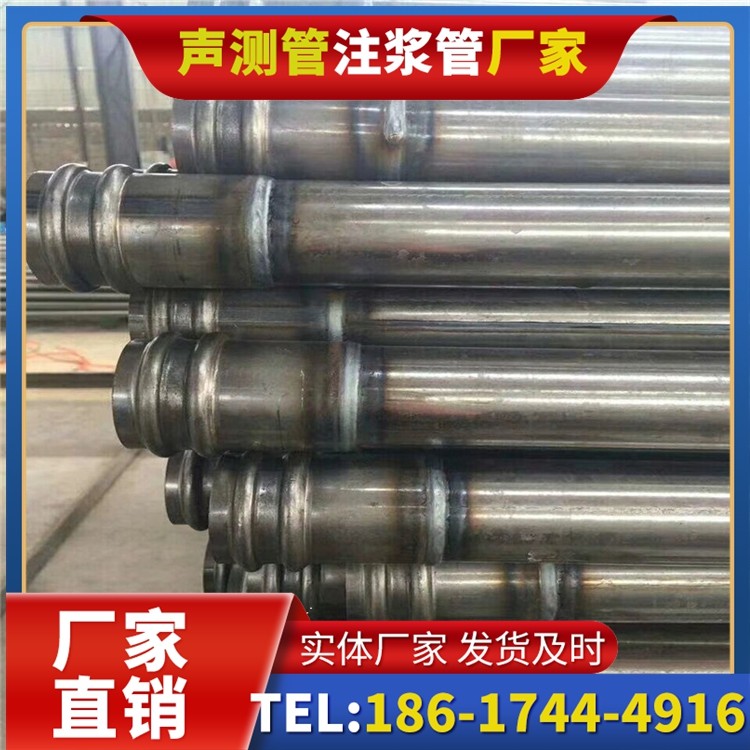 招远声测管厂家直销的线上采购渠道,便捷高效更省心