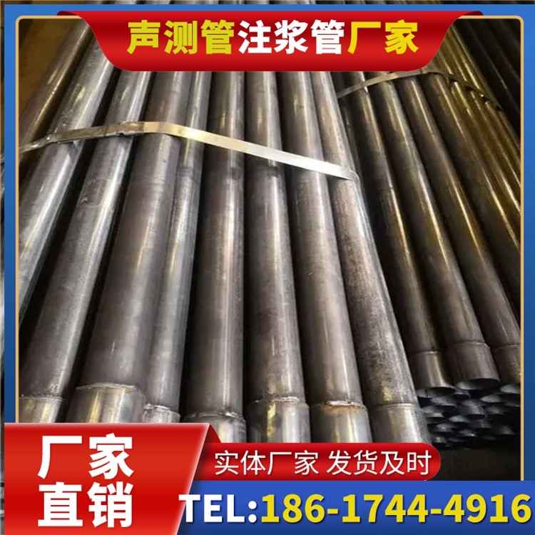 招远岩溶地区桩基声测管检测的特殊要点